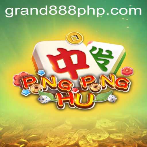 Exploring the Exciting World of PONGPONGHU: An Introduction and Guide to Mastering the Game